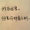 申花退货归化!21球外援抢手 续约无望 于汉超再战1年